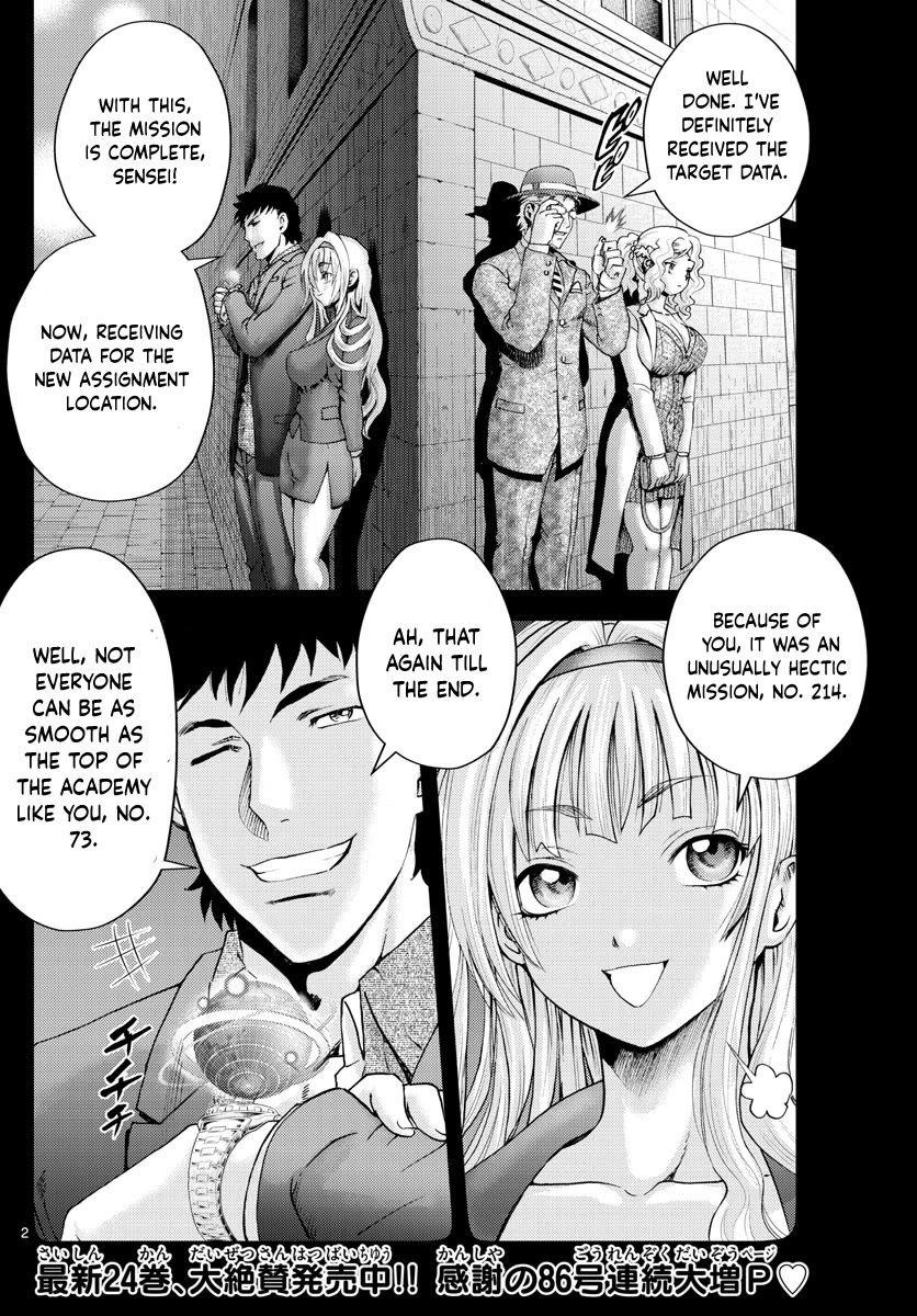 Kimi wa 008 Chapter 240 3